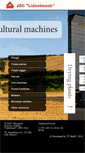 Mobile Screenshot of en.lidselmash.by